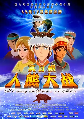 国产精品亚洲va在线观看