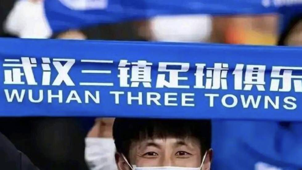 成人狠狠色综合