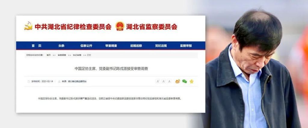 五月天婷婷色综合