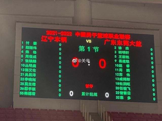 日本乱论片