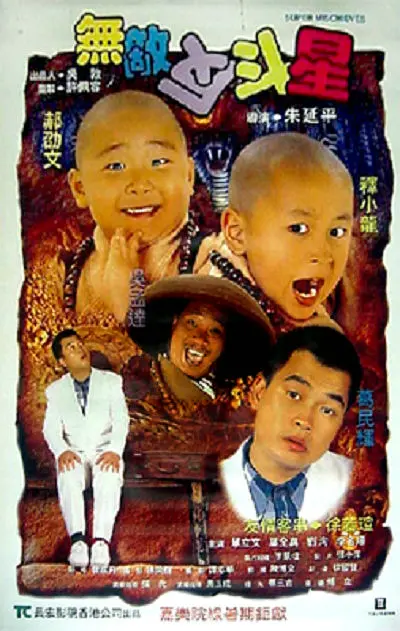 国产成人+综合亚洲+天堂