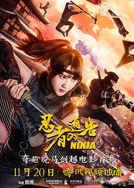 恋爱成人俱乐部