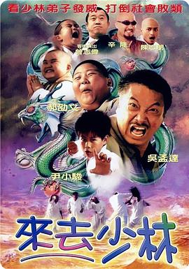 综合精品视频