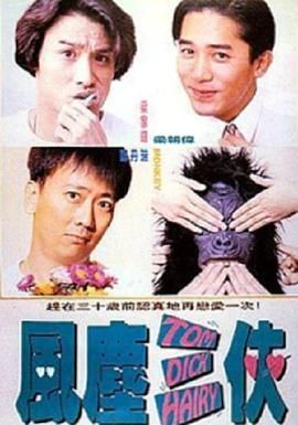职场同事的关爱