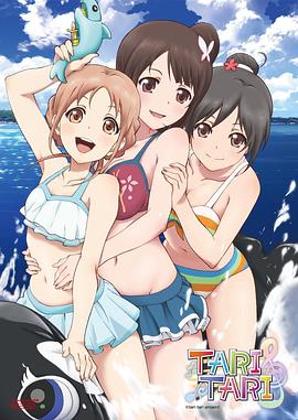 四虎影院免费视频