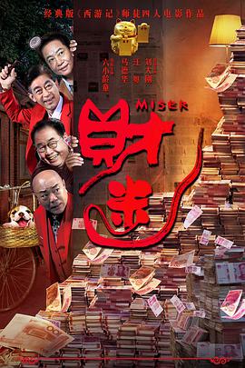 久久亚洲伊人中字综合精品