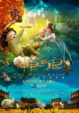 欧美日韩国产一区二区三区欧