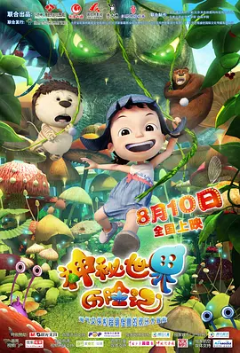 成人在线h