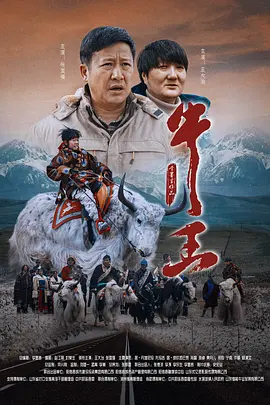日本精品久久