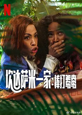亚洲视频在线一区二区
