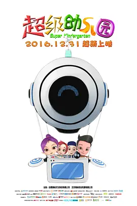 在线亚洲精品国产成人二区
