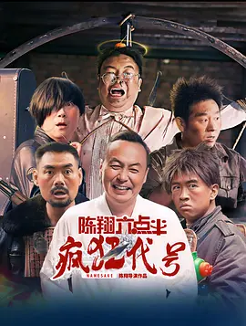 亚洲欧美日本综合