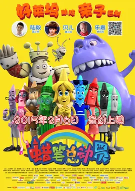 高h视频在线看