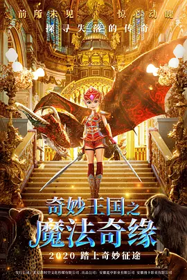 最色人成网