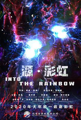 成人精品在线观看