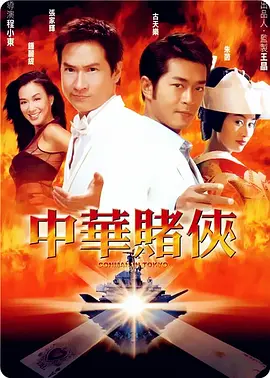 99久久精品国产免看国产一区