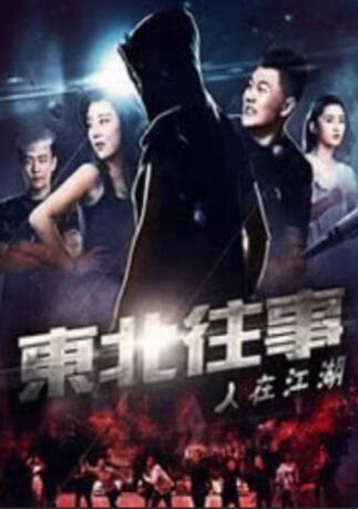 欧美xxxxx九色视频免费观看