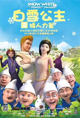 99国产精品免费观看视频re