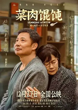 正在播放亚洲