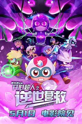 91色香sxmv最网页版新地址