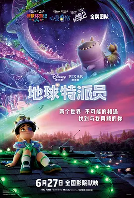 饥饿的阿姨们把内裤洒了