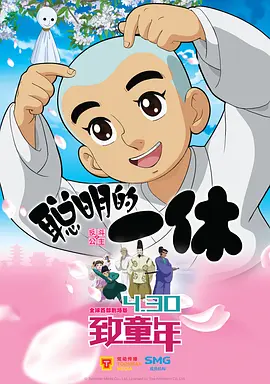 室友让我喂他吃我的j精子