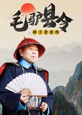 黑人と日本人の交わりビデオ