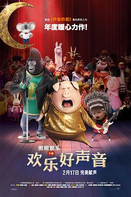 精品一二