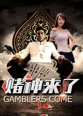一边摸一边伸进内裤里