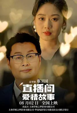 一对一
