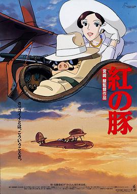 黄色免费动漫