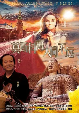 日韩色在线观看