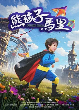 福利啪啪吧