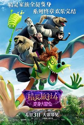 天天看片app免费版