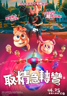 看片一区