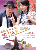 gay男高中白内裤xnxx