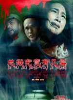 亚洲一区二区三区免费在线观看