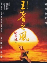 五十路竹内梨惠丝袜