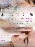 亚洲精品91香蕉综合区