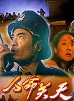 欧美日韩亚洲二区在线