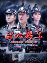 91高清在线