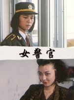 欧美一区深夜视频