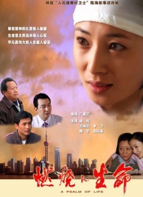 精品国产一区二区三区久久