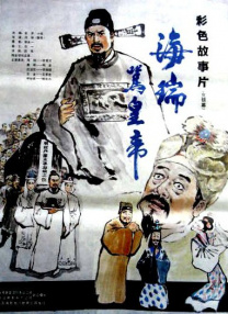 亚洲国内