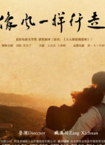 韩国三级毛片
