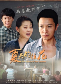 亚洲午夜免费福利视频