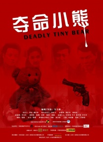 h版欧美一区二区三区四区