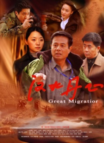 嗯啊揉搓酥乳呻吟厨房