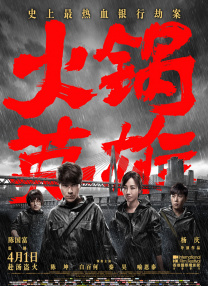 99热这里都是国产精品