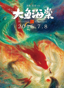 媚药百合h被撑到合不拢